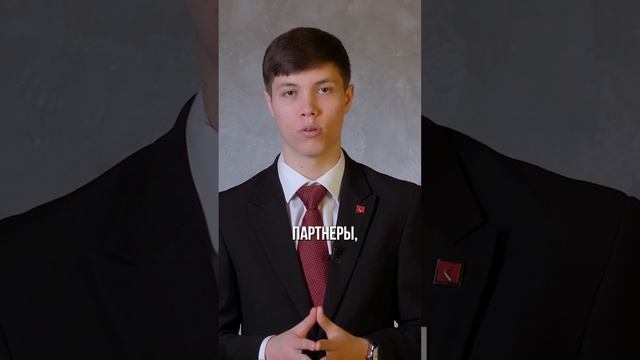 Сероев Матвей, Университет «Синергия» смотреть онлайн