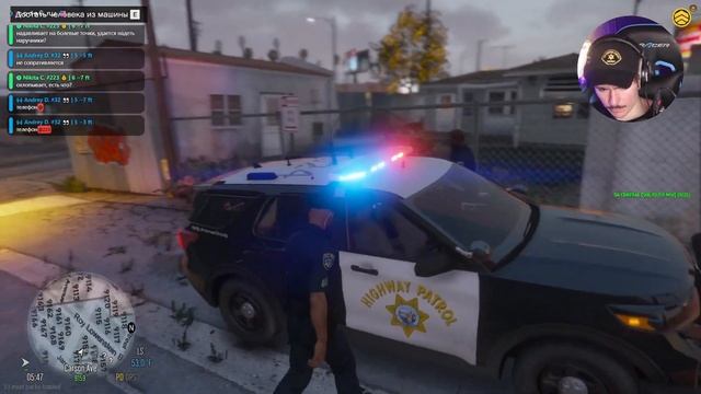 Он пытался скрыться, но его задержали | code6 GTA 5 смотреть онлайн