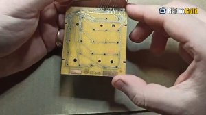 Калькулятор Электроника Б3-26 - Компания "Radio Gold"