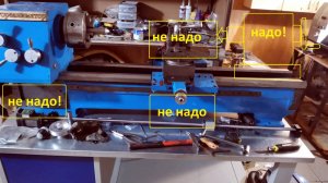 Переделка токарного станка Weisan CJM 360 под ЧПУ управление.