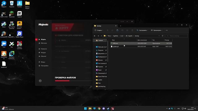 НОВЫЙ СПОСОБ УСТАНОВКИ РЕДУКСА НА РОКСТАР ВЕРСИЮ GTA 5 Р смотреть онлайн