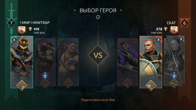 ДОСТИГ 7 УРОВНЯ | SHADOW FIGHT ARENA #34 смотреть онлайн