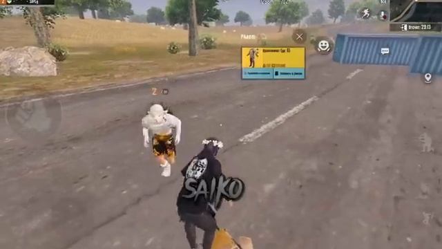 ЧТО ЖЕ ТАКОЕ КЛАМСИ?|КЛАМСИ В PUBG MOBILE!|КАК СКАЧАТЬ КЛАМС? смотреть онлайн
