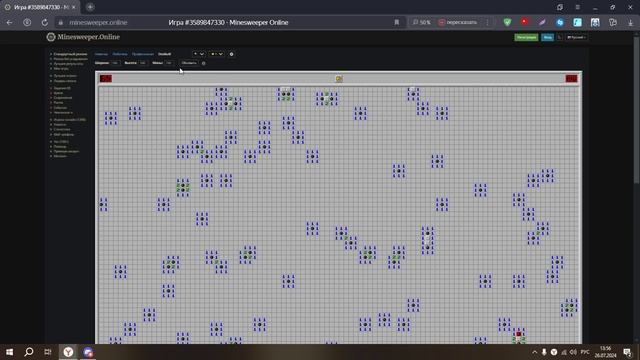 Луви учится играть в MinesweeperOnline(Сапер)
