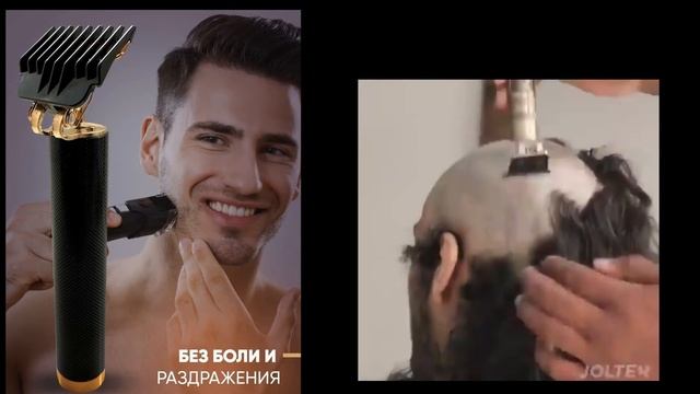 Триммер купить на вахту