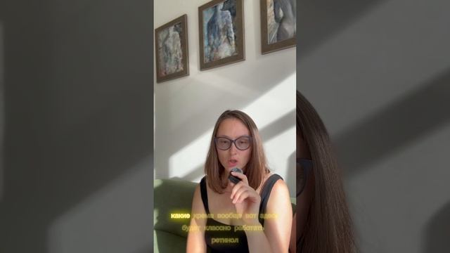 Как уничтожить морщины вокруг губ: Косметика и инъекц? смотреть онлайн