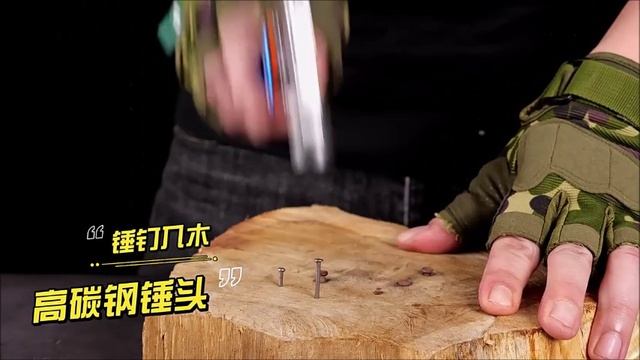 Мультитул смотреть онлайн