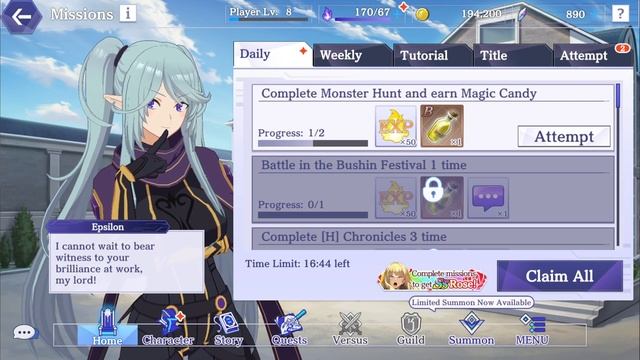 Восхождение в тени - The Eminence in Shadow: Master of Garden - Серия №1 смотреть онлайн