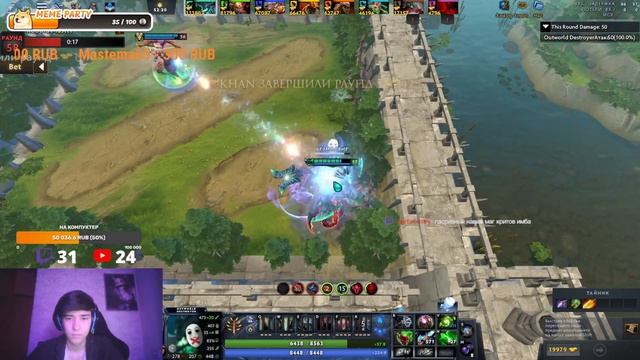 КОРОЧЕ НАБРАЛ ИМБЫ И ВЫНЕС ЛОББИ | 100 ВОЛН CUSTOM HERO CHAOS !!! Ou смотреть онлайн