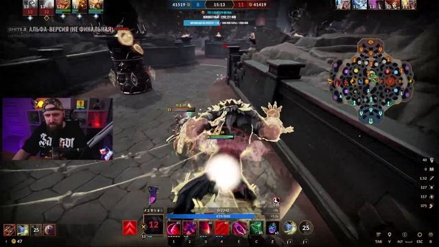 МОРДРЕД НА СОЛО ЛИНИИ ► Smite 2 смотреть онлайн