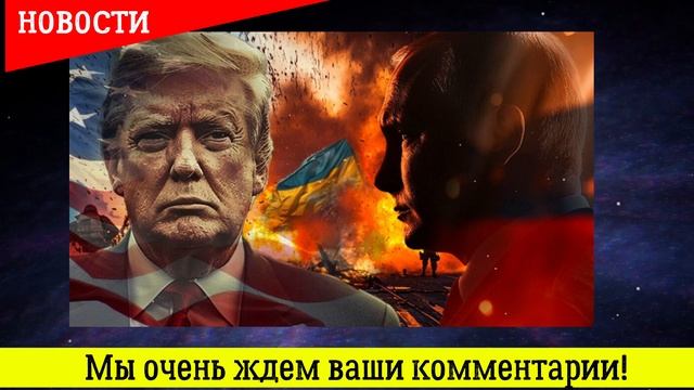 Возмездия за Курск: Энергетики не смогут поднять сист?