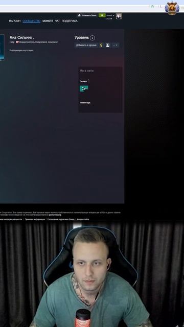 как подписывать игроков #bogush #dota #dota2 #дота2 #нарезка #ст? смотреть онлайн