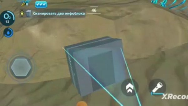 полноеипрохождение игры underwater survival: Deep Dive (субнаутика