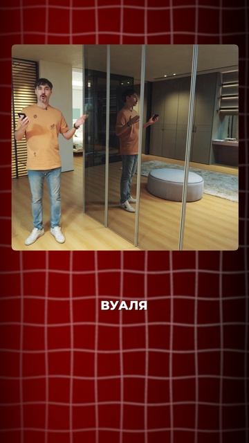 Шкаф с СЕКРЕТНЫМИ механизмами и сейфом! Что внутри? смотреть онлайн