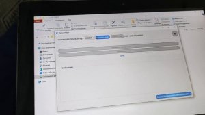 Обновление прошивки детектора дронов skydroid s10