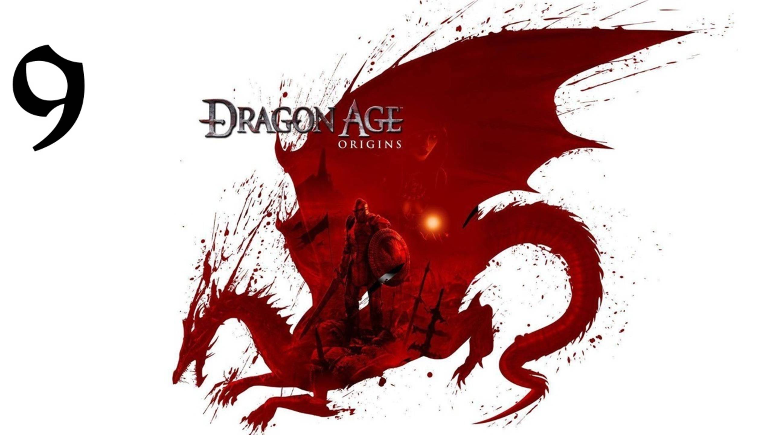 Dragon Age: Origins | Прохождение с комментариями | X360 | Часть 9 | Орзаммар смотреть онлайн