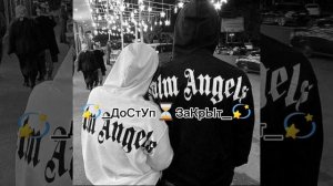 😁Новая цыганская песня 2025😁