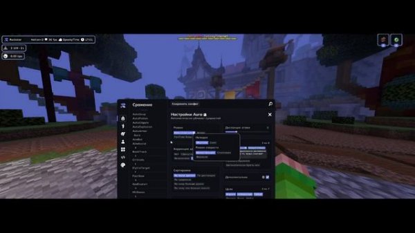 ДОЛГОЖДАННЫЙ КРЯК ROCKSTAR ALPHA!!! НЕ БАЙТ