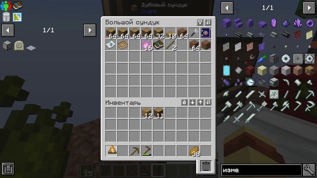LP1 ОТЛИЧНОЕ НАЧАЛО И ПЕРВЫЕ КВЕСТЫ ➦ MYSTICAL BLOCK 1.16.5 ПРОХО смотреть онлайн