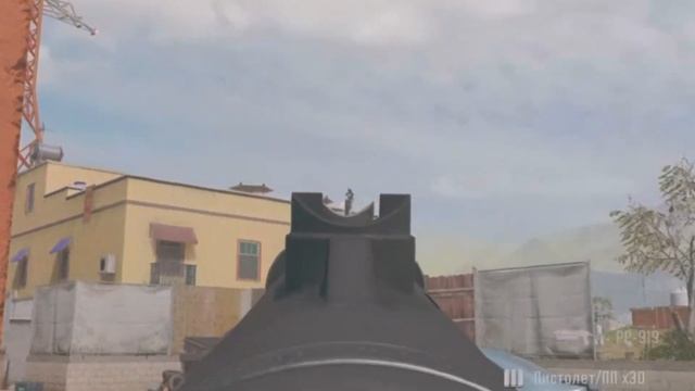 Фризы в Warzone BO6 на PS5, ребята HEEeeLP!!!