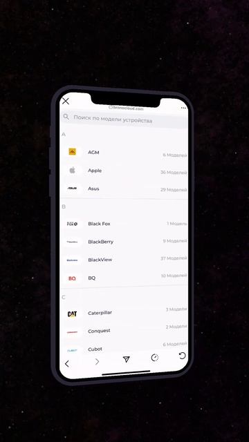 Bronoskins – это комфортный сервис и забота о каждом клиенте смотреть онлайн