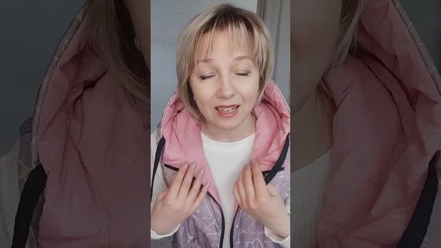 Самый удобный жилет для весны и прохладного лета !
