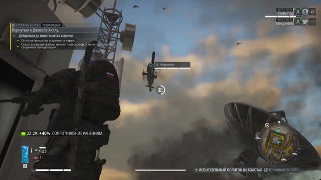 Ghost Recon Breakpoint "Баги, Приколы, Фейлы" смотреть онлайн