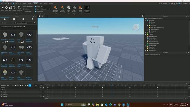 Размышления