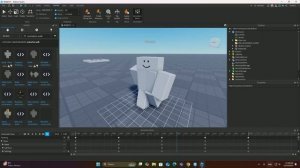Как сделать анимацию ходьбы в роблокс студио?