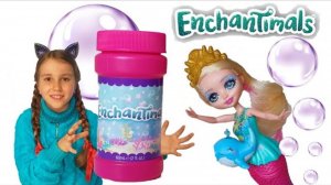 Энчантималс РУСАЛКА АТЛАНТИЯ Royal Enchantimals Ocean Kingdom Mermaid