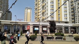 ЦЕНТР ГОРОДА КРАСНОДАР