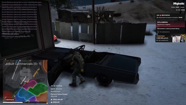 ПУТЬ БОМЖА НА MAJESTIC RP HOUSTON #1 НАЧАЛО БЕЗ ДОНАТА В GTA 5 RP смотреть онлайн