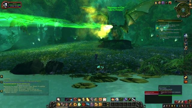 WoW Circle: Battle For Azeroth