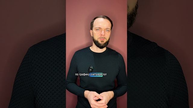 Можно сохранить ипотеку при банкротстве? смотреть онлайн