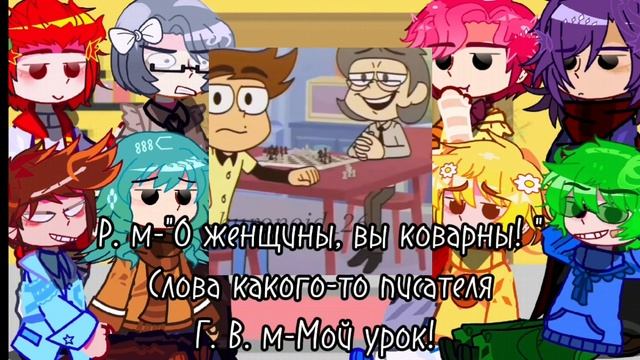 💫•\|Реакция 13 карт на Т/И|/•💫 смотреть онлайн