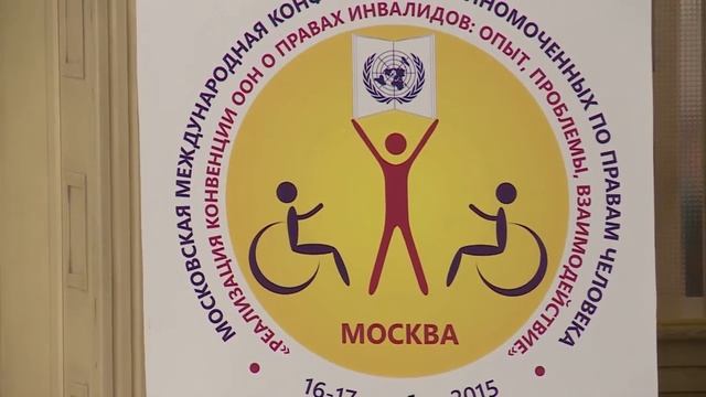 Показ новой коллекции школьной формы для детей с инвалидностью смотреть онлайн