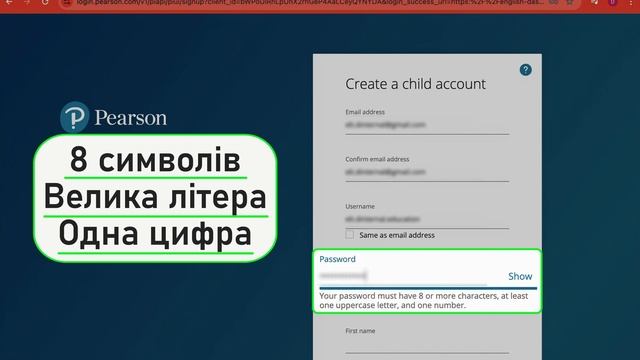 Pearson English Portal - Як створити акаунт для учня? (+MEL, PEC, PEP App) смотреть онлайн