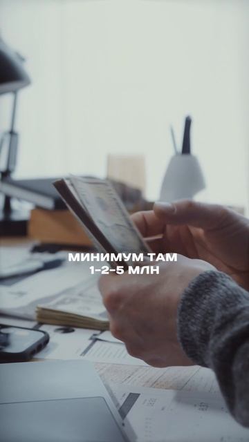 Бизнес на маркетплейсах – это тренд смотреть онлайн