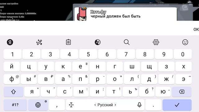 амонг ас но это ДЕНЬ ДУРАКА смотреть онлайн