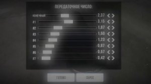 Драг настройка на BMW I8 1695HP в Car Parking Multiplayer @cpm #multiplayer @ CarPa