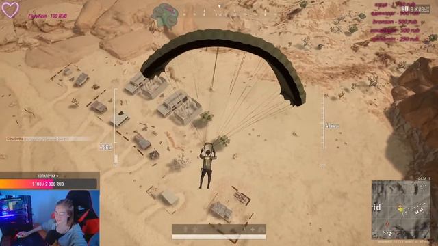 женский контер стрик