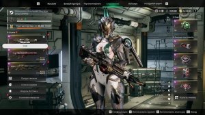 ☢️ФИНАЛЬНЫЙ БИЛД  НА СУПЕР-ФРЕЙНУ  В The First Descendant