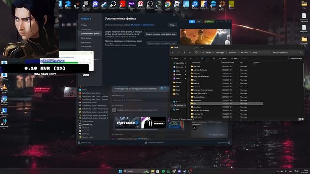 Как разблокировать все DLC в Payday 2 с помощью мода (легаль смотреть онлайн