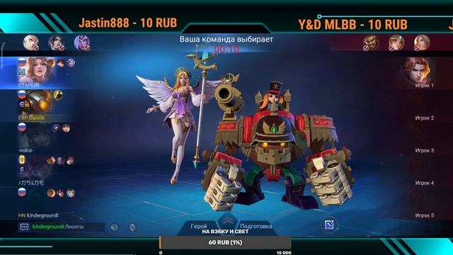 Игра от профессиОнального Рака ! Просьба ПРО не заходи смотреть онлайн