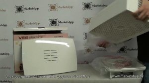 Электросушилка для овощей и фруктов VES VMD 2
