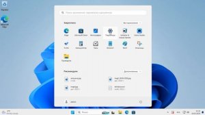 Как удалить учётную запись пользователя в Windows 11