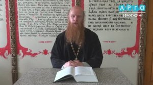 Благочинный Сафоновского церковного округа рассказал о православных праздниках в июне