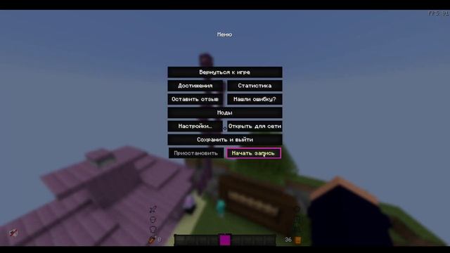 Я слил САМУЮ ЛУЧШУЮ ГРИФЕРСКУЮ СБОРКУ на 1.16.5 для ПВП, Г смотреть онлайн