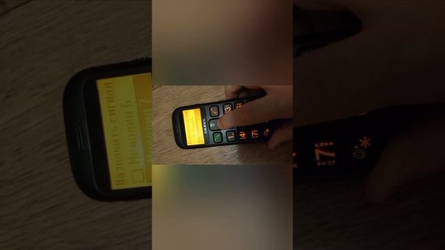 мелодии телефона тексет