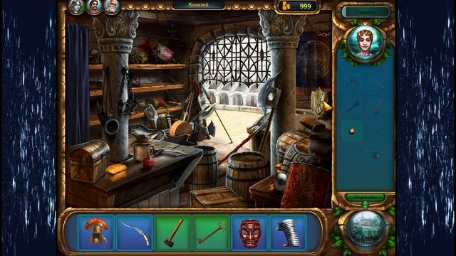 Реликвии Римской Империи Поиск реликвий смотреть онлайн